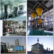 Xiamen Ditai Chemicals Co., Ltd.