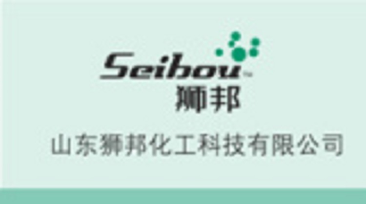 Shandong Seibou Chemical Technology Co., Ltd.