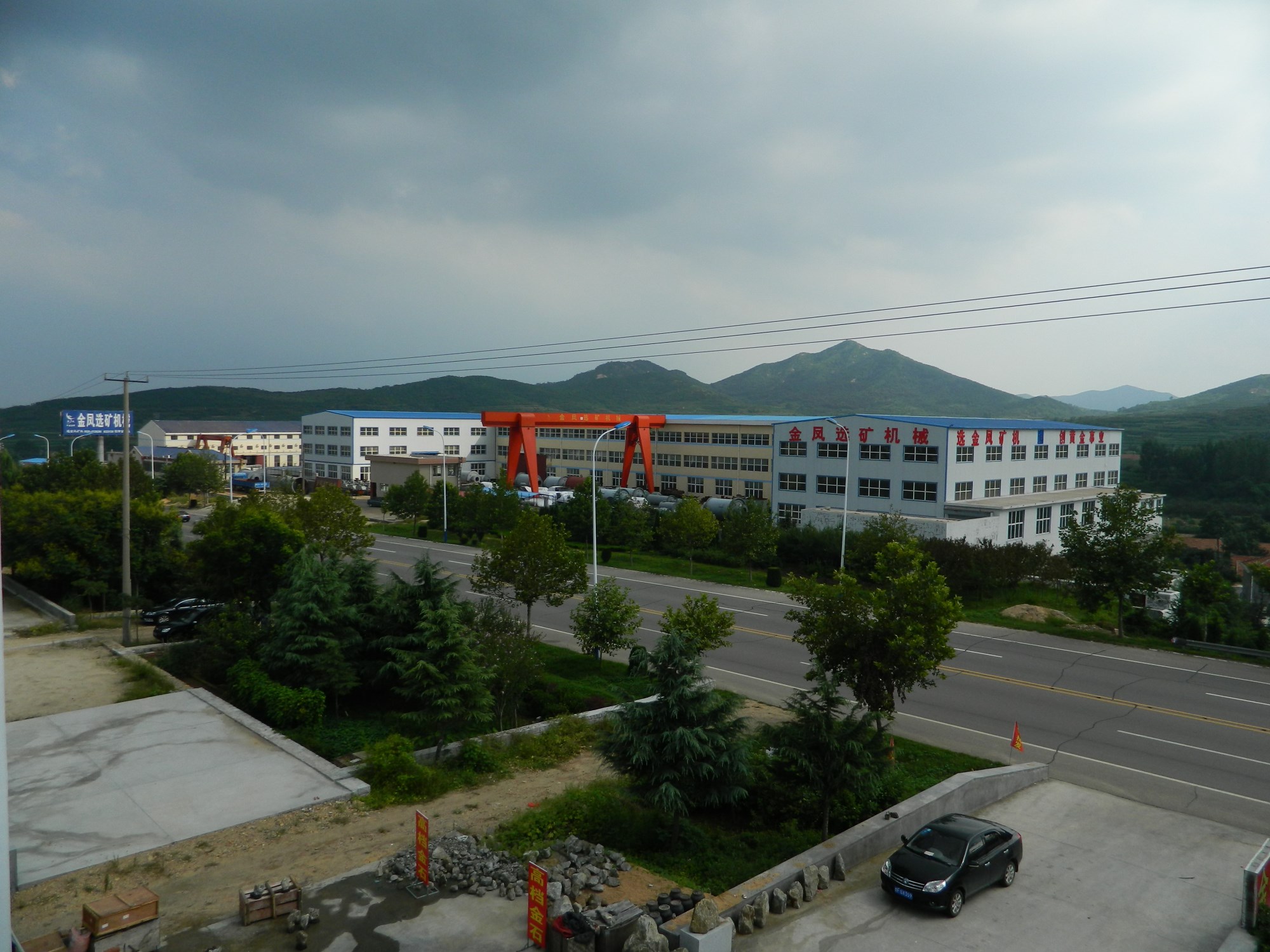 Zhaoyuan Jinfeng Gold Mining Machinery Equipment Co.,LTD