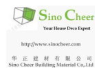 Nan'an Sino Cheer Building Material Co., Ltd.