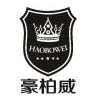 Foshan Haobowei Furniture Co., Ltd.