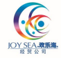 Weifang Joy Sea Trade Co., Ltd.