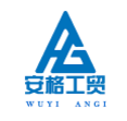 Wuyi Angi Industry and Trading Co., Ltd.