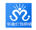 Zhongshan Huaao Lighting Limited
