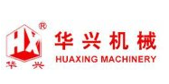 Shantou Huaxing Machinery Factory Co., Ltd.