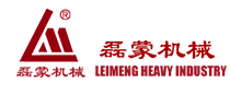 Guangzhou Lei Meng Machinery Equipment Company Limited