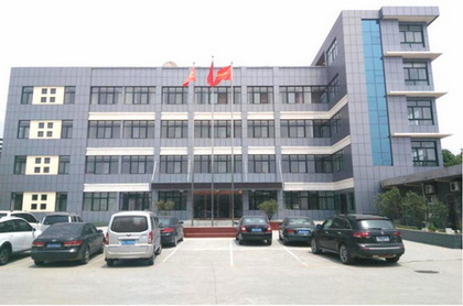 Henan Shangfa Valve Co., Ltd