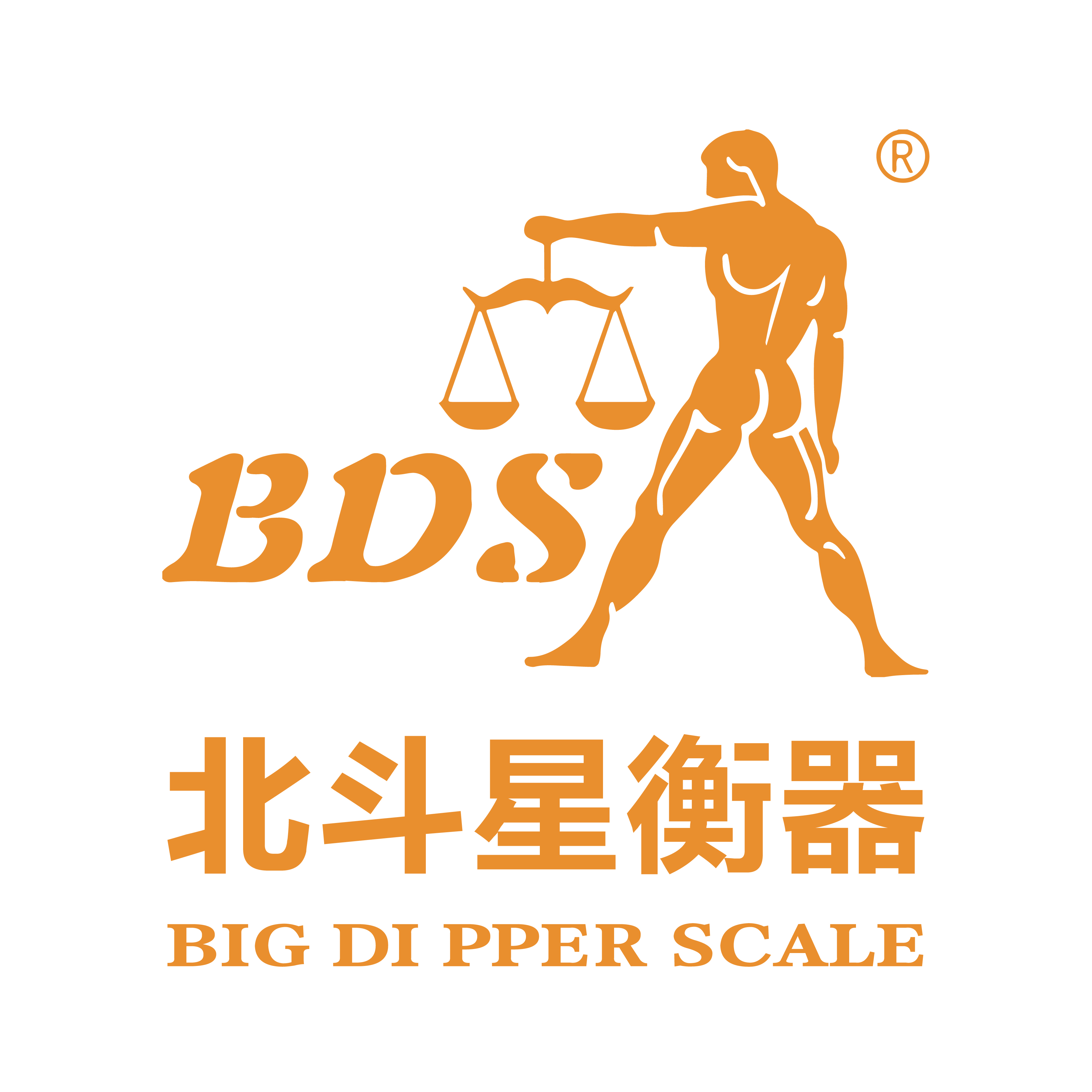 Big Dipper Scale
