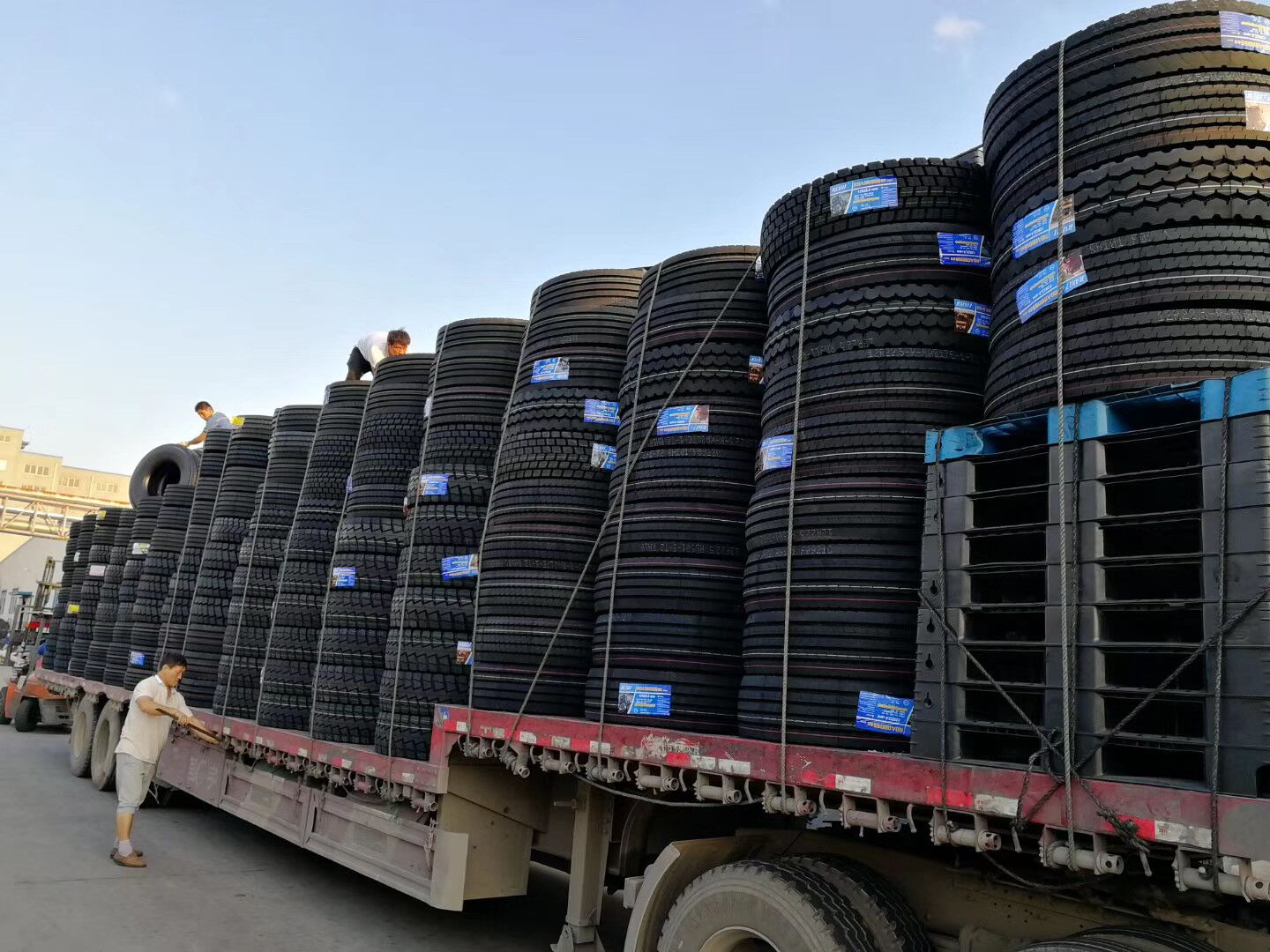 Shandong Huasheng Rubber