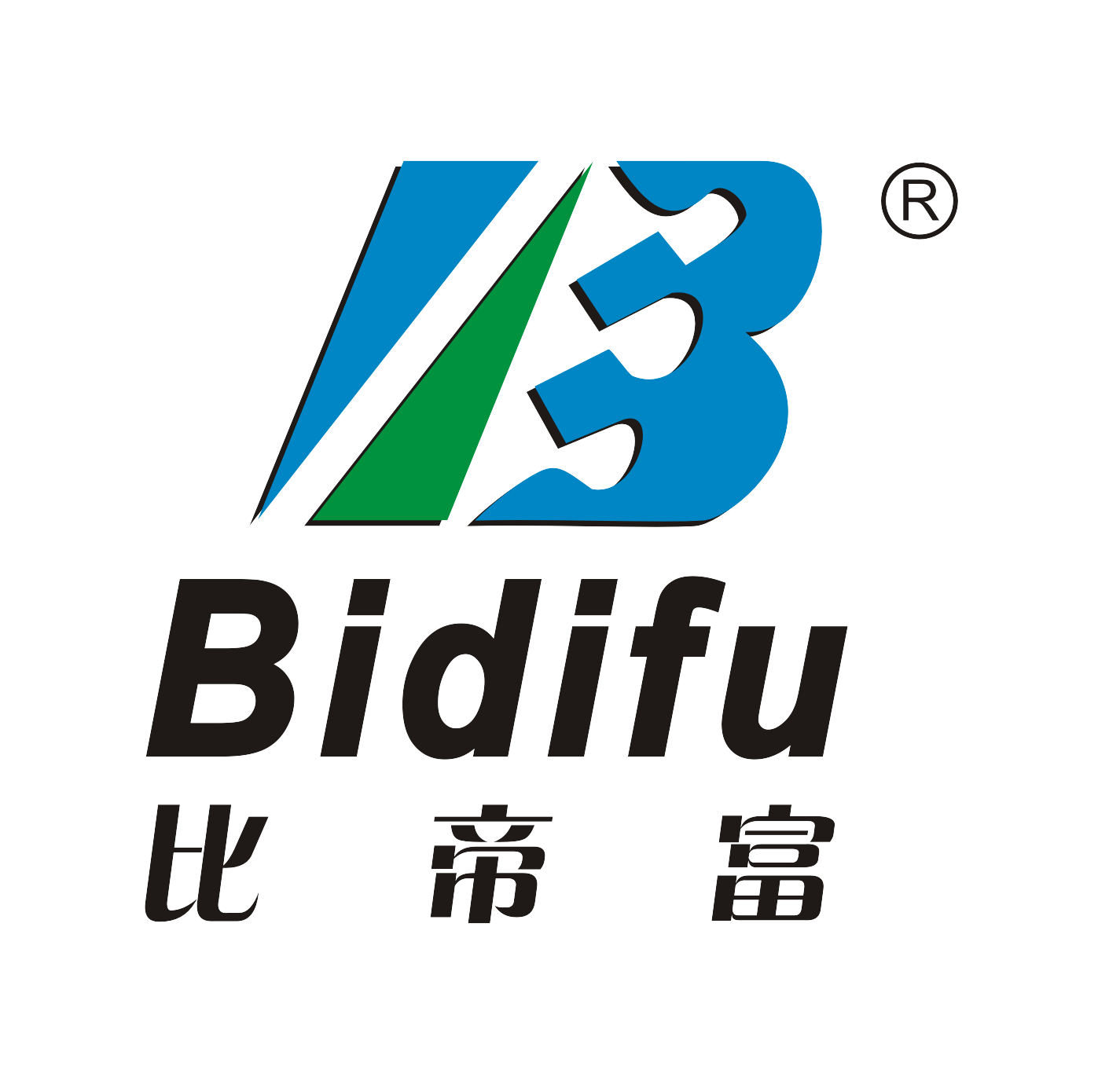 Guangzhou BIDIFU Plastic Co.,Ltd.