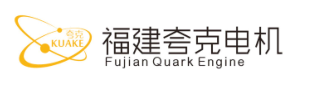 Fujian Quark Motor Co., ltd