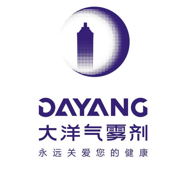 Dongguan Dayang Aerosol Chemical Technology Co.,Ltd