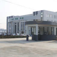 Shandong JS.Biotechnology Co., Ltd