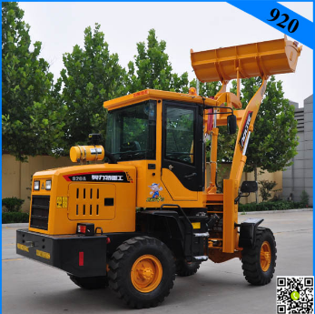 Aotile Small Pay Loader for Sale buying leads