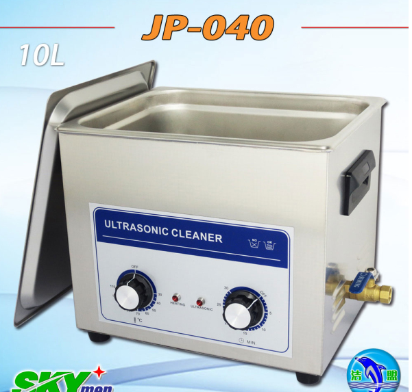 10L Ultrasonic Washing Machine with CE, RoHS (JP-040)- buying leads