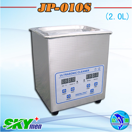 2L Dental Ultrasonic Cleaner with Digital Timer CE & RoHS Certificate buying leads