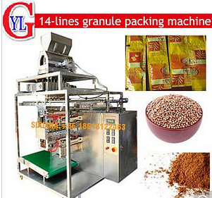 Granules Sugar Salt Beans Multi Lines Packing Machine (DXD-480K)- buying leads