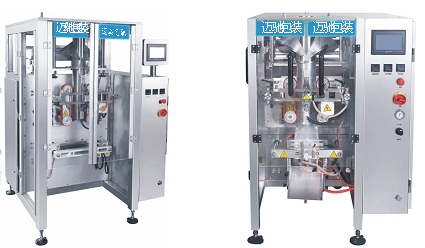 maize flour packaging machine - buying leads