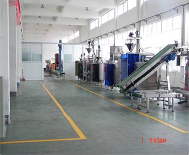 spices packaging machine - buying leads