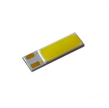 China factory led cob 3w automobile cob buying leads