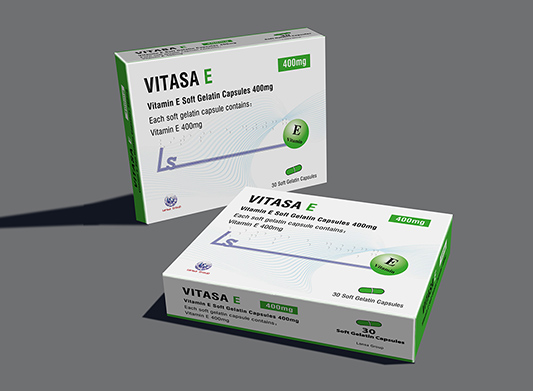 Vitamin E softgel- buying leads