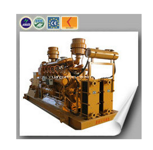 Power Plant Natural Gas Generator with CE and ISO (500kw)