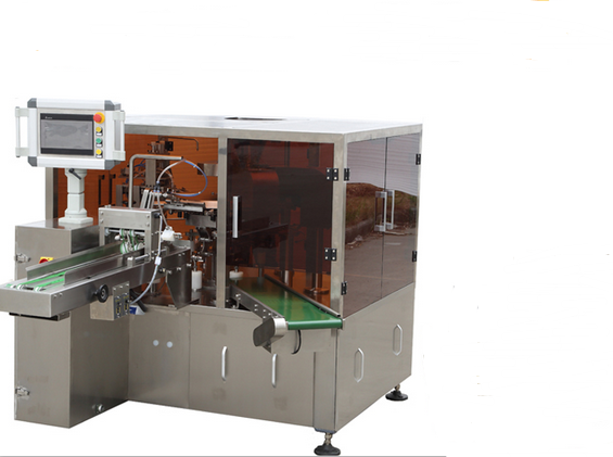 Automatic Doypack Packaging Machine (HT-8G/H)