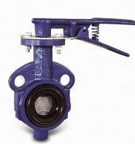 Split Type Butterfly Valve buying leads