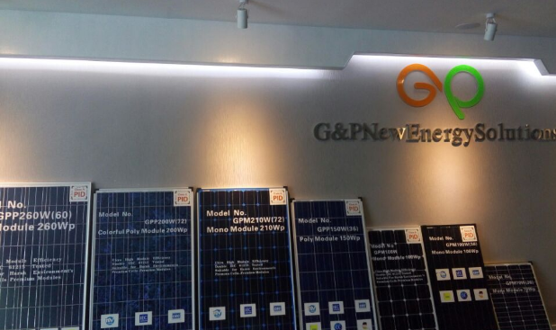 G&P 250W Monocrystalline Solar Panel