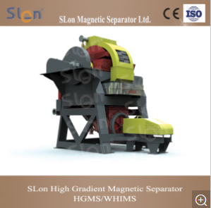 1-1 High Quality Magnetic Separator