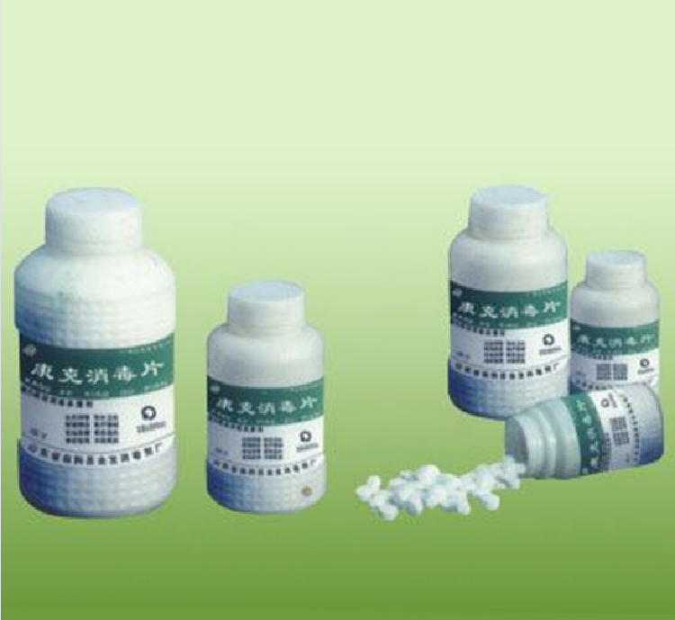 65%-70% Water Treatment Calcium Hypochlorite