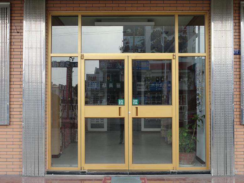aluminium frame glass KFC commercial door with different color - buying leads