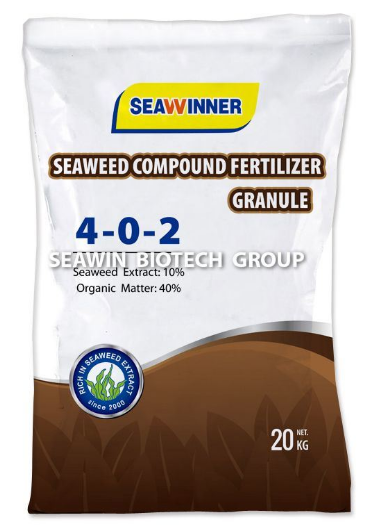 China NPK Organic Fertilizer (Seaweed Organic Fertilizer Granule)