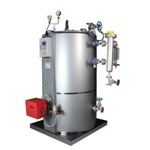 Once-Through Oil Gas fired Industrial Water Tube Boiler Price