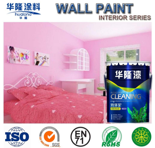 Hualong Bamboo Charcoal Full Effect Interior Emulsion Wall Paint (HN-8500)