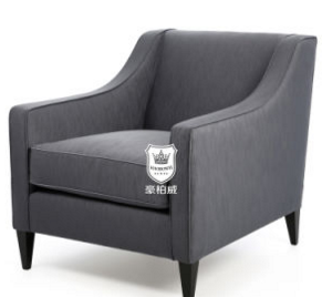 Timeless Grey Fabric Hotel Armchair- buying leads