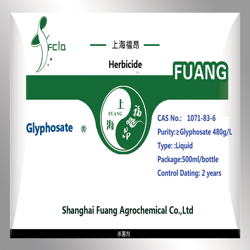 High Efficet Hot Herbicide CAS No.: 1071-83-6 Glyphosate 95%Tech