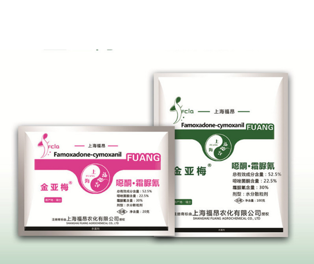 Pesticide, Insecticide Chlorpyrifos 97%Tc, Crystal Powder