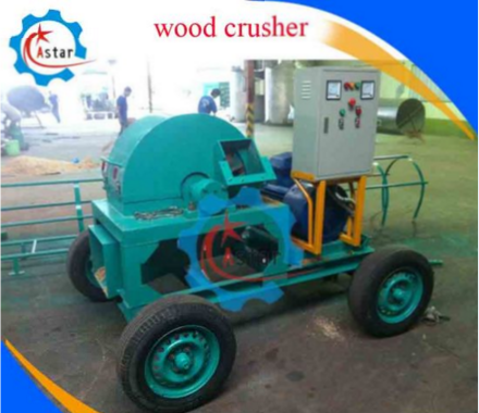Cheap Mobile Wood Crusher Machine