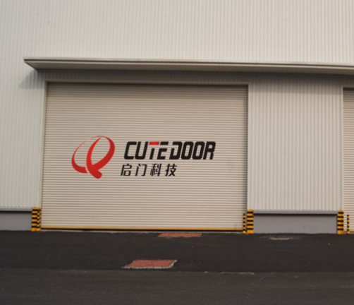 Finished Industrial Vertical Sectional Door Sectional Overhead Doors - buying leads