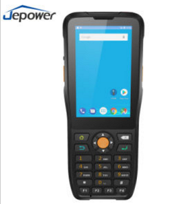 Ht380K Industrial Grade Rugged Octa-Core Android PDA Phone