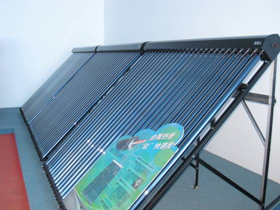 Heat pipe solar collector 