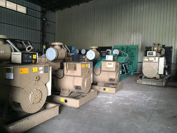 220kw 275kva Used shanghai diesel generators - buying leads