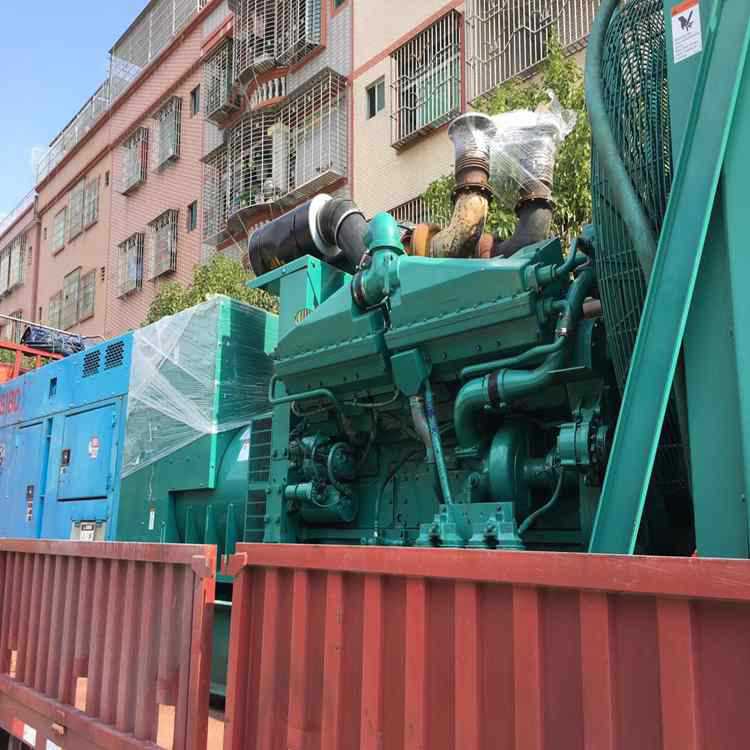 880kw/1100kva used American cummins diesel generator set - buying leads