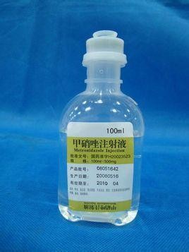 GMP Certified Metronidazole Injection Small Volume Injection Pharmaceutical Transfusion