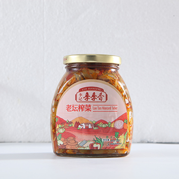 JiJiXiang Lao Tan Mustard Tuber