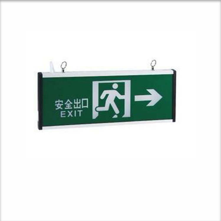  Exit Signs