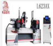 CNC woodworking lathe and second hand engineering epuipment 