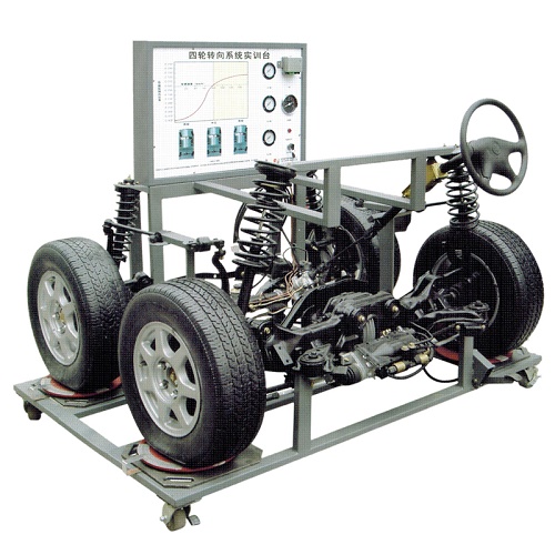 Automotive Four Wheel Steering Training Equipment Didactic Equipment for Vocational Schools