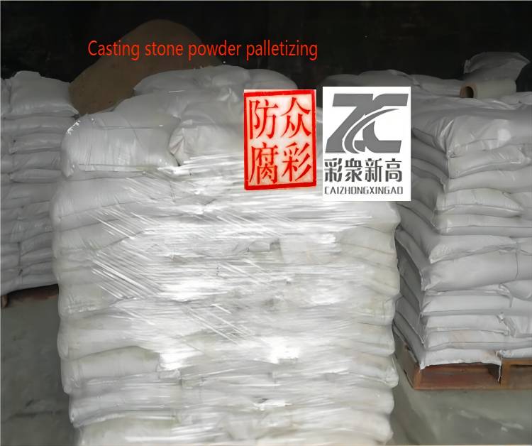 Diabase cast stone powder - buying leads